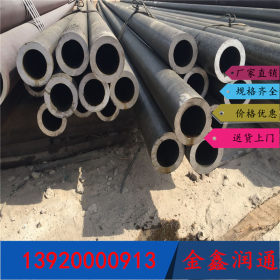天津5310无缝钢管 20G小口径无缝钢管厂家