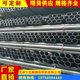 厂家直销焊管 Q345B大口径直缝焊管