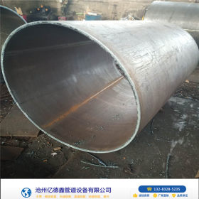 焊管  Q345R 大口径环缝钢管 厚壁钢结构用丁字焊接直缝钢管