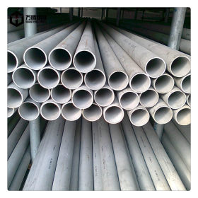 广州现货316l钢管  卫生管 薄壁不锈钢水管 钢管加工 202不锈钢管