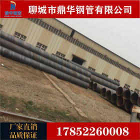 防腐钢管厂家  3pe防腐钢管 供应天然气管道用螺旋管 Q235A螺旋管