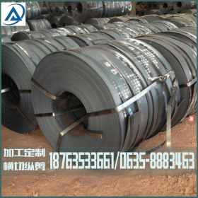 山东现货窄带钢Q235B热轧带钢 定制生产各种宽度带钢