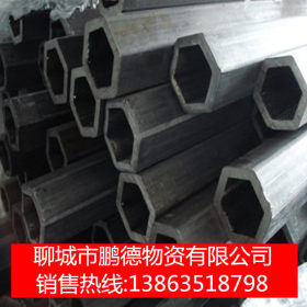厂家供应Q345异型管 椭圆异型管三角形异型钢管 六角形异型钢管