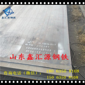 Q235B开平板各种型号钢板普板锰板热轧钢板现货销售