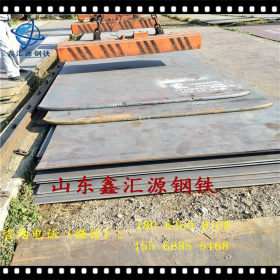 现货供应钢板开平板中厚板销售舞钢Q235B中厚板