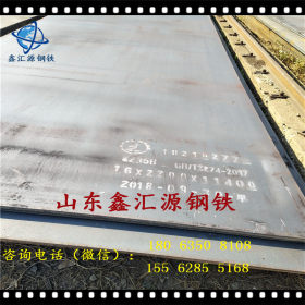 Q235B热轧钢板各种型号钢板普板锰板热轧钢板现货销售