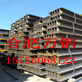 国标H型钢Q345BH型钢易焊接韧性好强度高钢结构厂房建筑工地