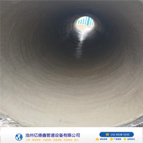 螺旋管  Q235螺旋钢管 273*6内衬水泥砂浆外环氧煤沥青防腐钢管