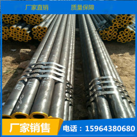 蚌埠 q345c小口径无缝钢管 热轧钢管 精轧钢管