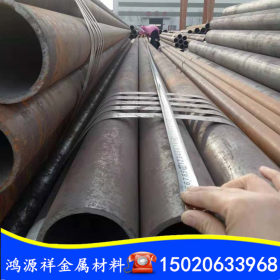 Q345C无缝钢管  Q345C钢管厂家 Q345D厚壁无缝钢管  低合金热轧管