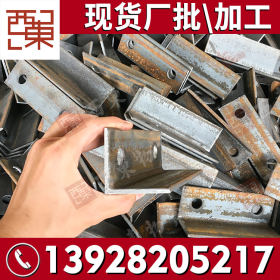 南宁30x30镀锌角钢 广东钢材生产厂家批发加工50角钢1吨价格