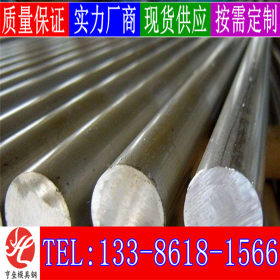 上海亨垒5083H116船用铝板 铝厚板 铝棒