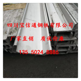 内江不锈钢板201/304/316L不锈钢板太钢不锈钢厂直销激光切割加工