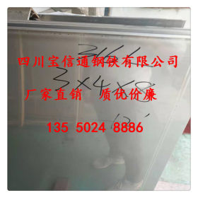 丽江不锈钢板201/304/316L不锈钢板太钢钢厂直销激光切割加工批发