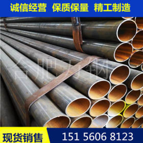 华岐焊管 Q195国标焊管国标架子镀锌焊管1.5寸到8寸 批发6米定尺