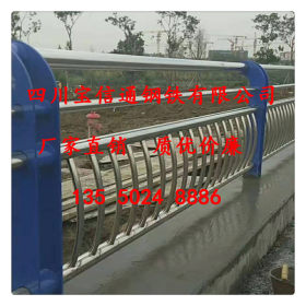 广安不锈钢管201/304不锈钢管厂家成都不锈钢装饰管批发来图加工