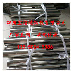 凯里拉丝不锈钢管201/304不锈钢装饰管/椭圆管厂家激光加工-焊接
