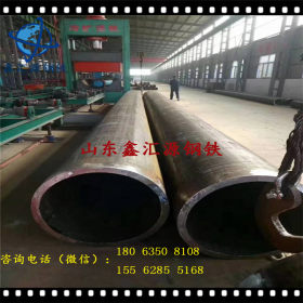 厚壁卷管厂家大口径厚壁焊管Q235B大口径厚壁焊管