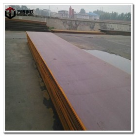 热销产品 Q550B高强板 hg785高强钢板 现货 可激光切割 保证质量