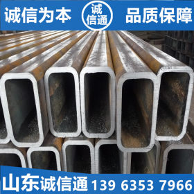 聊城无缝钢管生产厂供应方管 Q235B无缝方管 大口径无缝方管