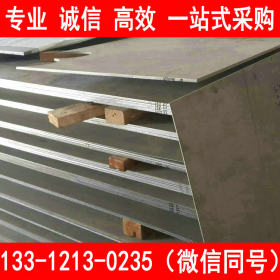 022Cr11Ti不锈钢板 定尺钢板 现货加工 价格低