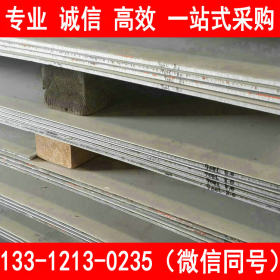 UNS N08904 不锈钢板 超级奥氏体不锈钢 现货供应
