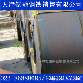 天津钇驰16MN/Q355低合金钢板 Q345B热轧钢板卷 开平板 低合金卷