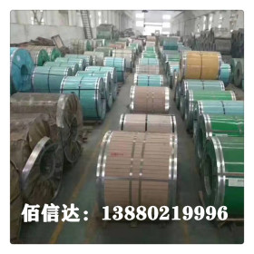 自贡泸州不锈钢板304不锈钢卷厂家直销201/316不锈钢板折弯加工