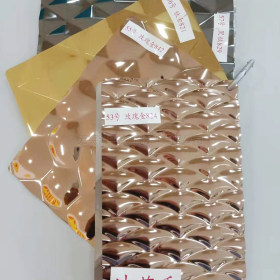 201钛金拉丝不锈钢板装饰板 镜面金色钢板不锈钢彩板装修板定制