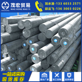 凌钢湘钢 Q345B 工业圆钢 乐从钢铁世界 规格齐全咨询客服