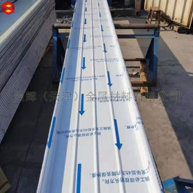 铝镁锰板 铝镁锰屋面板 65-430铝镁锰板 直立锁边铝镁锰屋面板