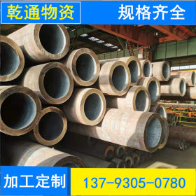 27SIMN无缝管 钢厂定做27SIMN无缝钢管30吨起订保证 材质质量