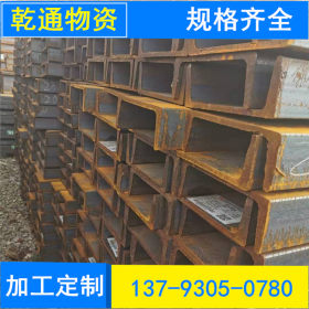 广西柳州工地用普通Q235B槽钢 Q235B大规格的槽钢 莱钢槽钢广西