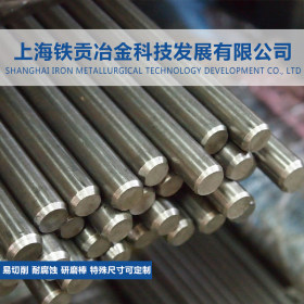厂家供应日本SUS430F不锈钢圆棒SUS430F研磨圆钢易切削圆棒定制