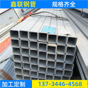 安徽芜湖镀锌方管 Q235无缝方矩管 材质全 规格可定做 70*70*5.75