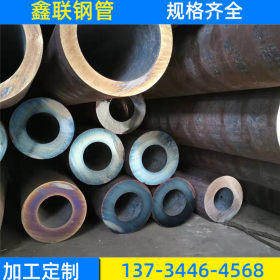 辽宁工业设备用厚壁无缝钢管 电厂设备检修用45#厚壁无缝钢管