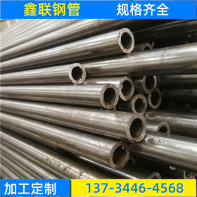 高碳钢 供应毛细精密管管 高压钢管 精密钢管 小口径精密管现货