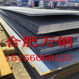 钢板普中板  Q345D 舞钢产低合金钢板 合肥规格全发货快