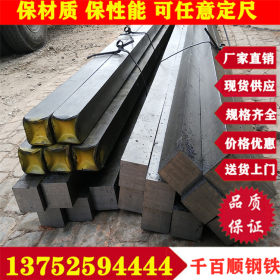 Q235B方钢 热轧方钢现货供应