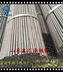 16Mn结构钢管600无缝钢管冶钢结构钢管
