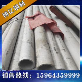 现货供应304不锈钢管 不锈钢小口径精密管 316L不锈钢装饰管
