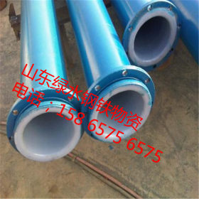 Q235B钢塑复合钢管 涂塑钢管 饮用水管道 热水钢塑复合钢管