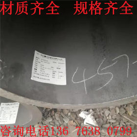 天钢Q345B液压油缸用厚壁无缝管生产厂家
