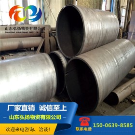 大口径焊管Q235BCDE系列钢板卷管 厚壁丁字焊管竹节焊卷管生产线