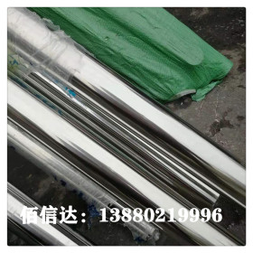钢厂直销材质304不锈钢卫生级管道现货销售雅安不锈钢卫生级管