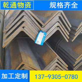 国标角钢 欧标角钢 角钢质量保证 运输方便江苏浙江广东用角钢