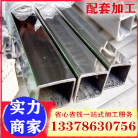 304不锈钢焊管  不锈钢焊管 装饰焊管 制品焊管 不锈钢圆管拉丝管