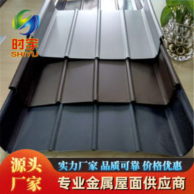 供应铝镁锰屋面板 杭州时宇厂家供应 厂房屋面专用65-430型1.2厚
