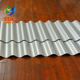 供应铝镁锰波纹板 厂家直销 厂房、4S店墙面专用780型0.7厚
