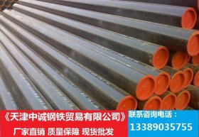 钢厂定制20CRMO结构管 GBT8162无缝管20CRMO合金钢管保证质量